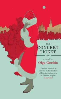 Concert Ticket