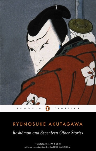 Rashomon and Seventeen Other Stories main product photo