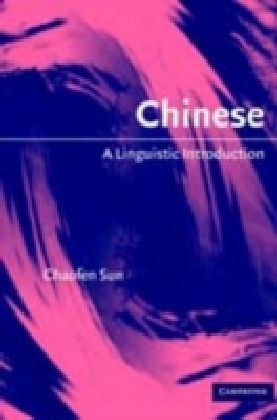 Chinese