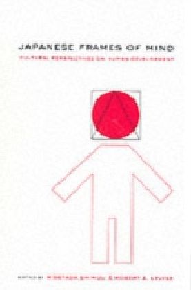 Japanese Frames of Mind