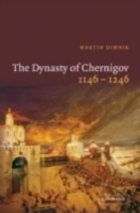 Dynasty of Chernigov, 1146-1246