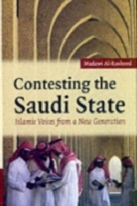 Contesting the Saudi State