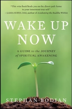 Wake Up Now