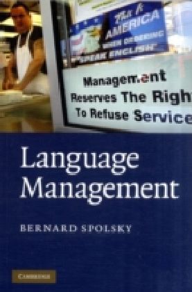 Language Management