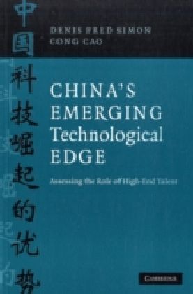 China's Emerging Technological Edge