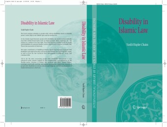 Disability in Islamic Law