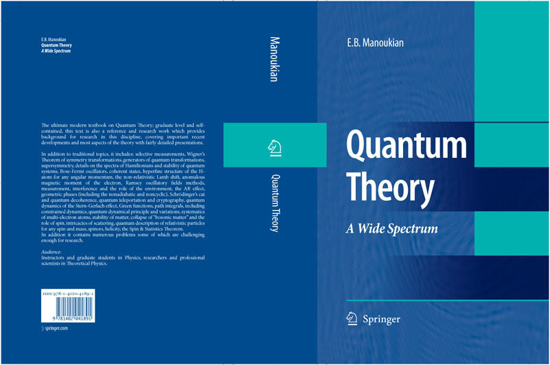 Quantum Theory main product photo