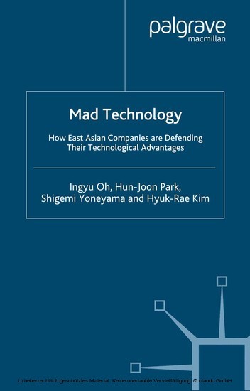 Mad Technology main product photo