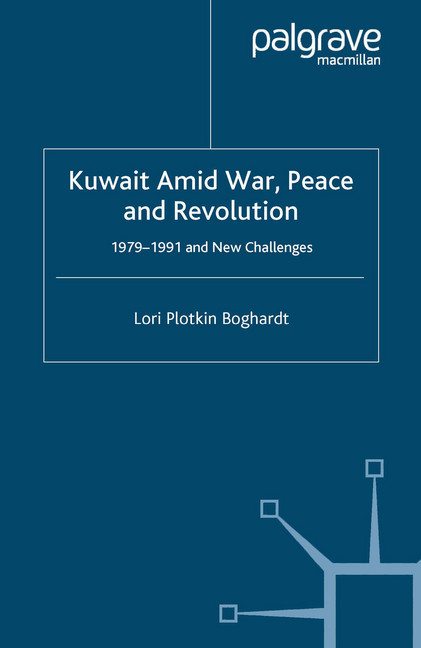 Kuwait Amid War, Peace and Revolution main product photo