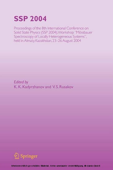 SSP 2004 main product photo