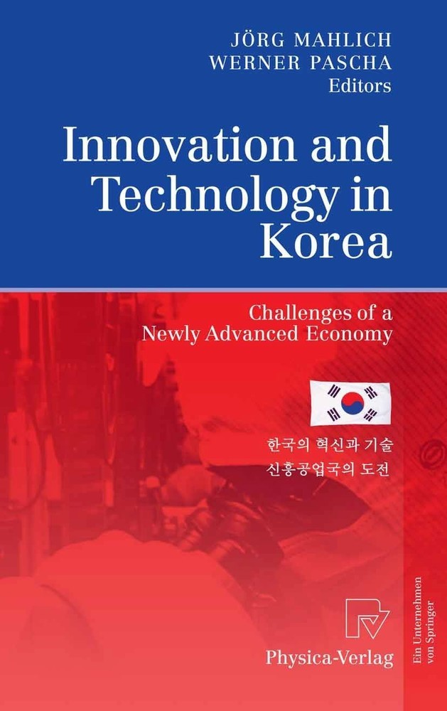 Innovation and Technology in Korea main product photo