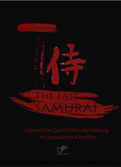 The Last Samurai main product photo