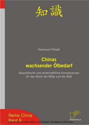 Chinas wachsender Ölbedarf main product photo