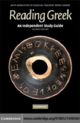 Independent Study Guide to Reading Greek