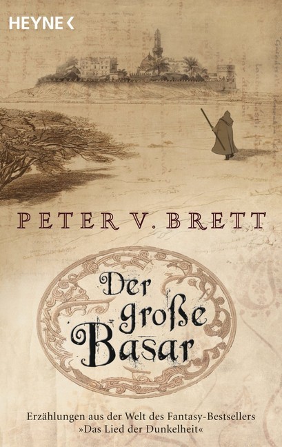 Der große Basar main product photo