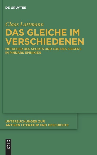 Das Gleiche im Verschiedenen main product photo