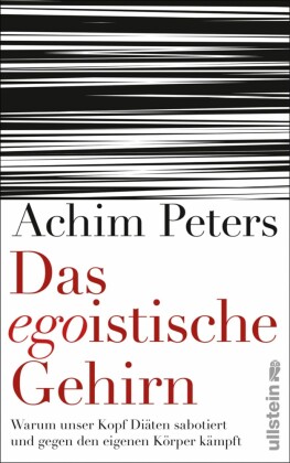 Das egoistische Gehirn