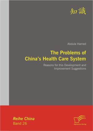 The Problems of China's Health Care System main product photo