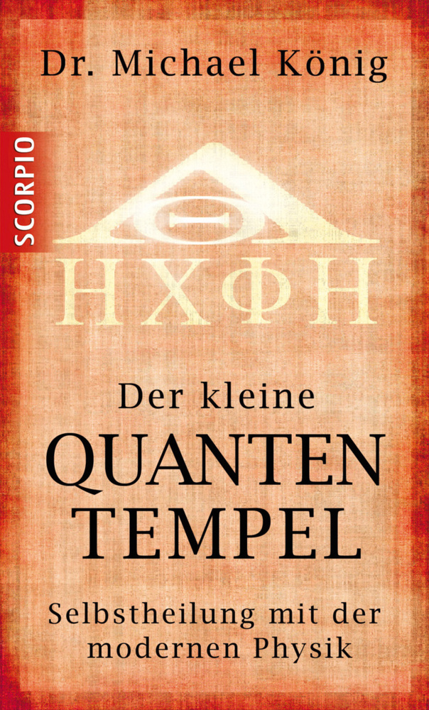 Der kleine Quantentempel main product photo