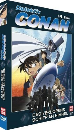 Detektiv Conan - 14.Film, 1 DVD (Limited Edition)