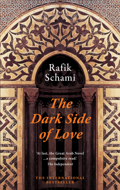 The Dark Side of Love main product photo