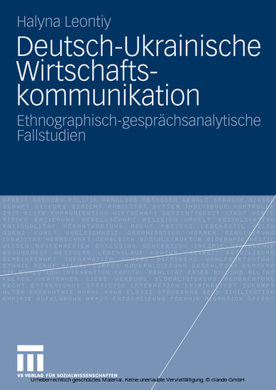 Deutsch-ukrainische Wirtschaftskommunikation main product photo