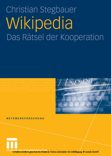 Wikipedia main product photo