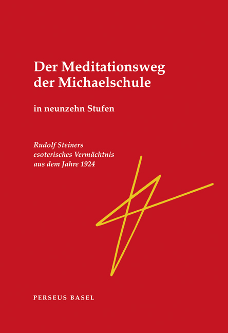 Der Meditationsweg der Michaelschule main product photo