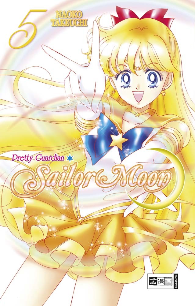Pretty Guardian Sailor Moon 05 main product photo