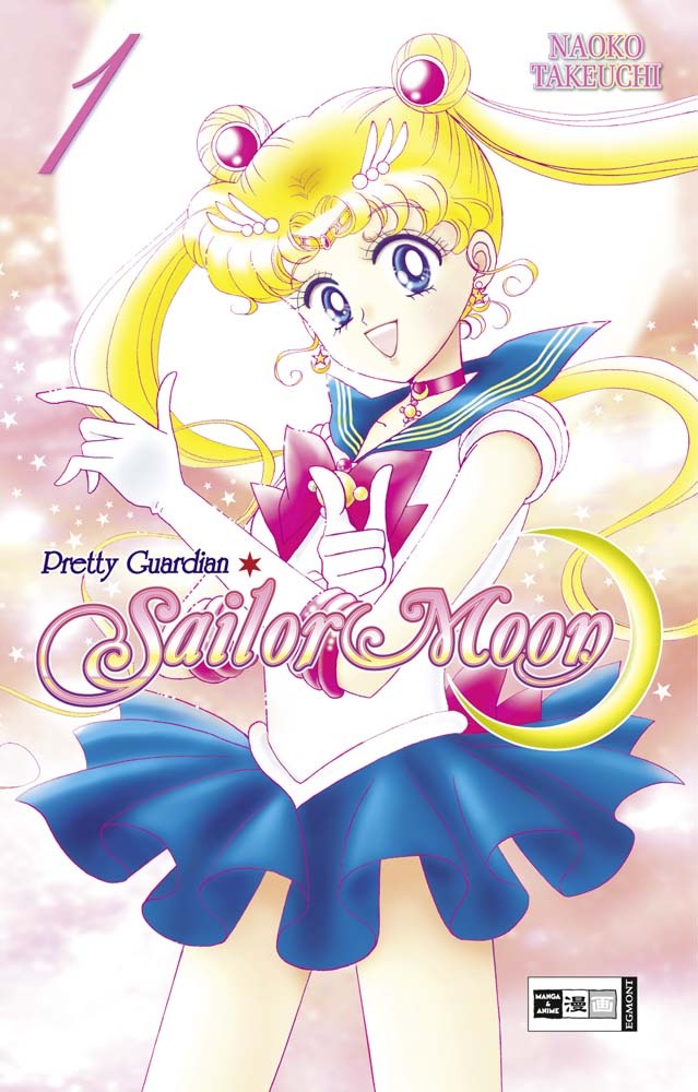 Pretty Guardian Sailor Moon 01 main product photo