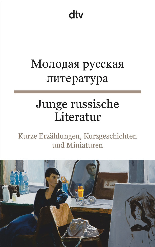 Junge russische Literatur main product photo