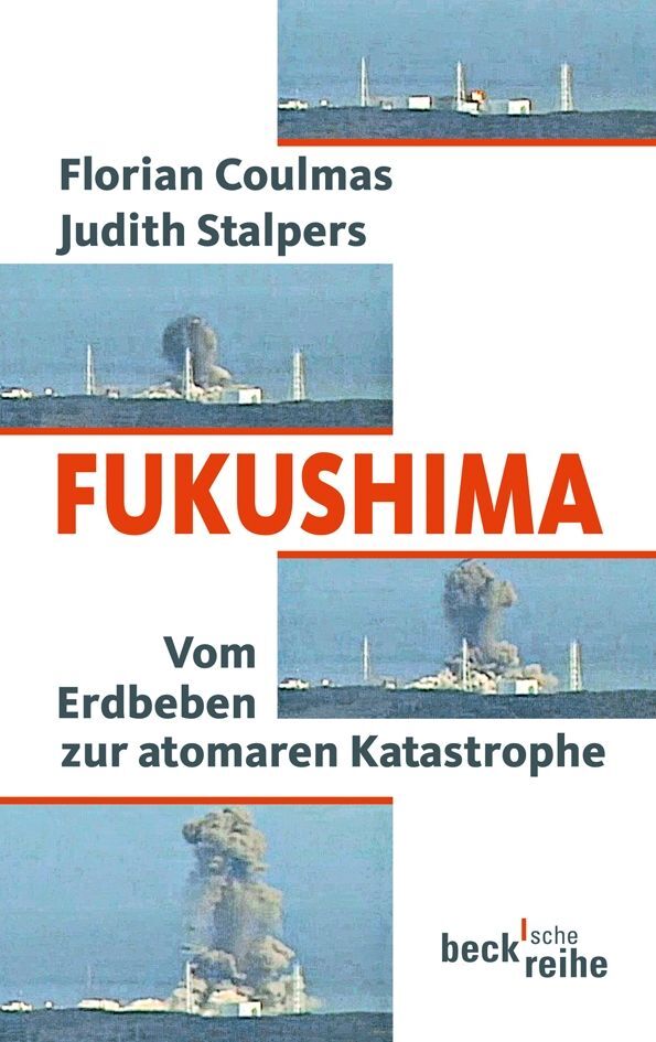 Fukushima main product photo
