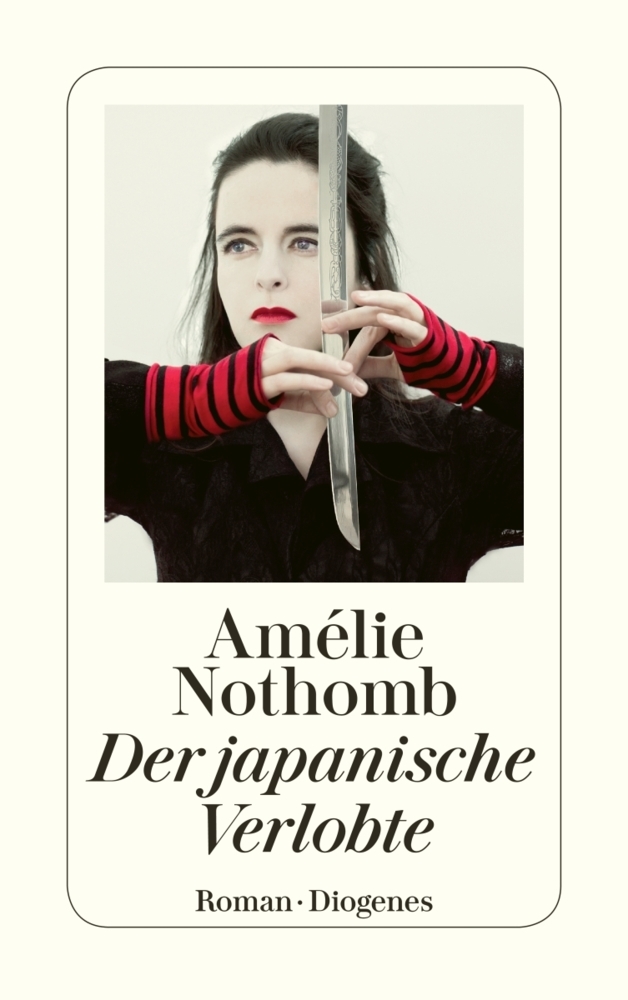 Der japanische Verlobte main product photo