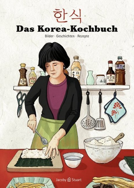 Das Korea-Kochbuch main product photo