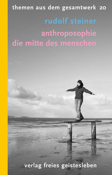 Anthroposophie - Die Mitte des Menschen main product photo