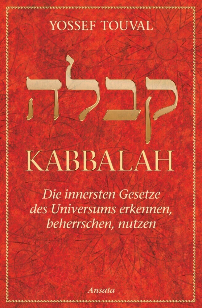 Kabbalah main product photo