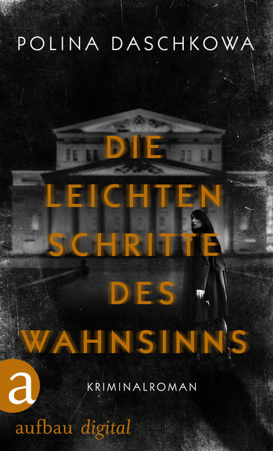 Die leichten Schritte des Wahnsinns main product photo