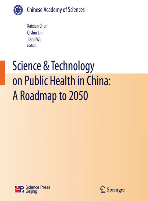 Science & Technology on Public Health in China: A Roadmap to 2050 main product photo