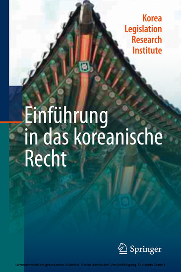 Einführung in das koreanische Recht main product photo