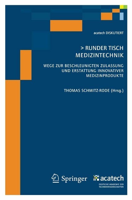 Runder Tisch Medizintechnik main product photo