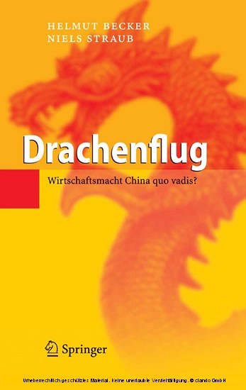 Drachenflug main product photo