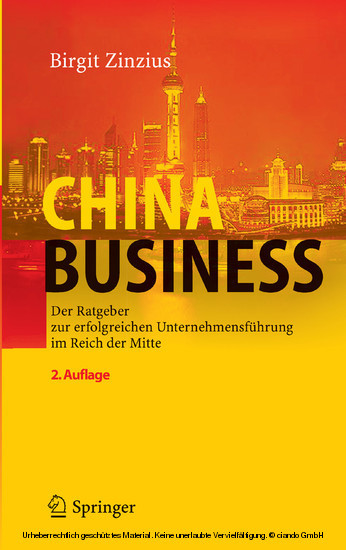 China Business main product photo