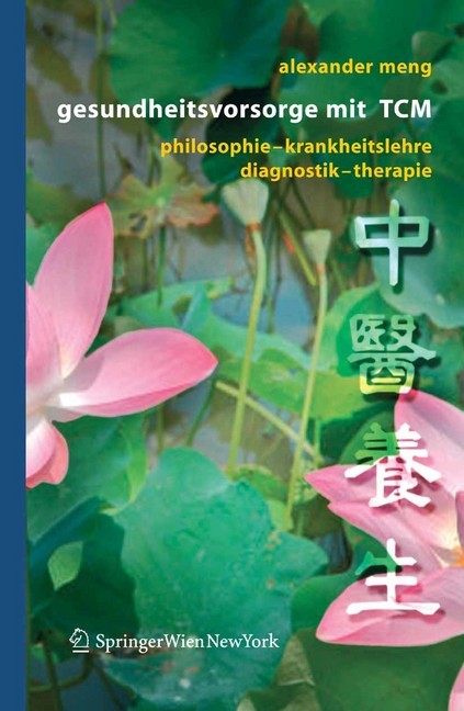 Gesundheitsvorsorge mit TCM main product photo