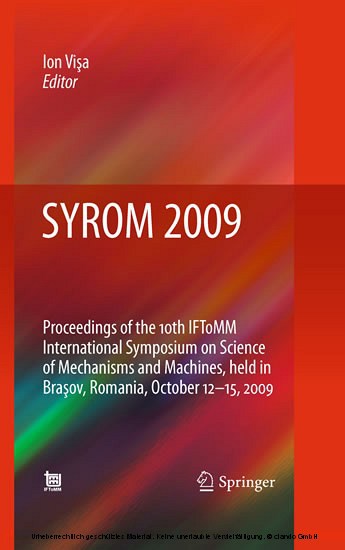 SYROM 2009 main product photo