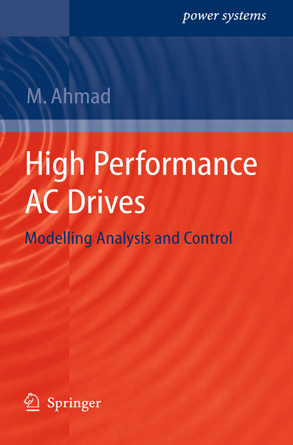 High Performance AC Drives main product photo