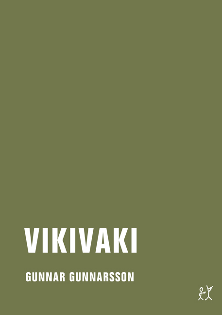 Vikivaki main product photo