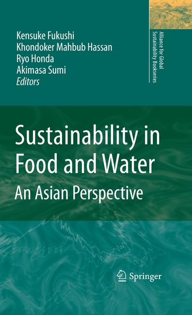 Sustainability in Food and Water main product photo