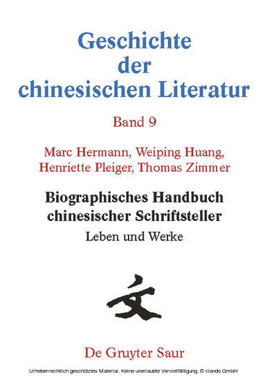 Biographisches Handbuch chinesischer Schriftsteller. Bd.9 main product photo