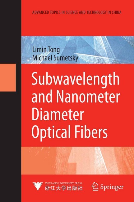Subwavelength and Nanometer Diameter Optical Fibers main product photo