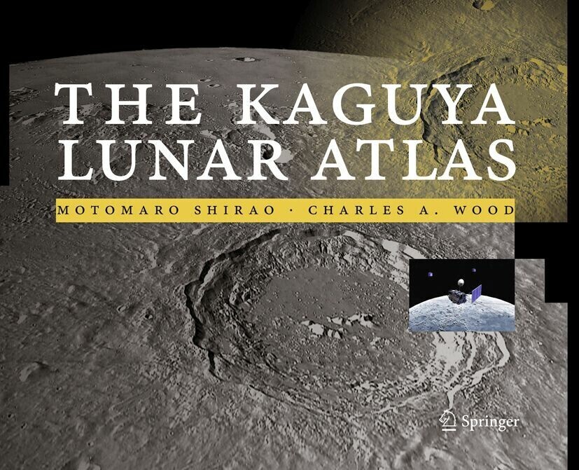 The Kaguya Lunar Atlas main product photo